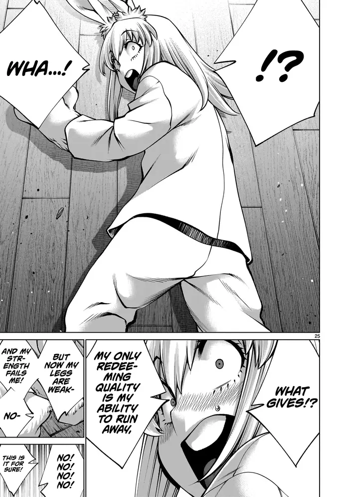 Killing Bites Chapter 125 image 24_optimized